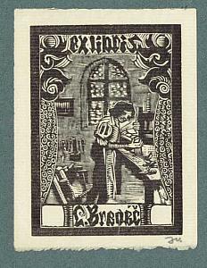 Josef Váchal - ex libris, 1911, zdroj: Zámek Týnec (1/28)