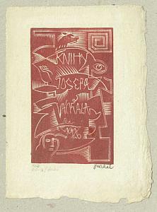 Josef Váchal - ex libris, 1926, zdroj: Zámek Týnec (11/17)